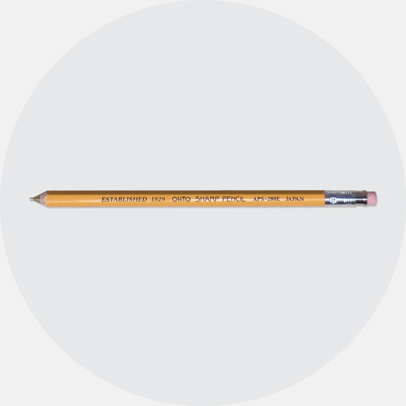 Wood Shaft Sharp Pencil <br> 木筆桿鉛芯筆